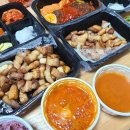 픽피그허브삼겹 율량점 | 삼겹살 배달맛집 픽피그