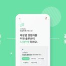 오하하 이미지