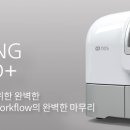 디디에스코리아 이미지