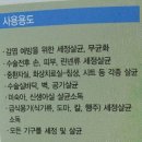 미쁘네일 이미지