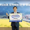 영암종합스포츠타운 테니스장 | 우승희 영암군수, 전국생활체육대축전 성공 개최 염원