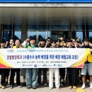 해양경찰로-R 이미지