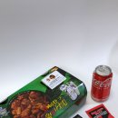 비비큐안동태화점