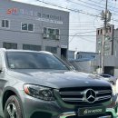 에코모터스(ECO MOTORS) | 미국에서 오신분도 찾는 디와이모터스. 벤츠 GLC300 울산 자동차 썬팅 / 에코파워팩 보조배터리. 유쉴드...