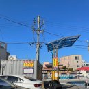 향호목장 이미지