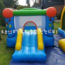 돌곶이어린이집 이미지