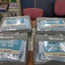 아우내은빛복지관 이미지