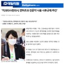 이정환치과의원 이미지