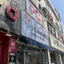웰빙엄마손꼬마김밥 - 수원시 권선구 매실로69번길 10 | 웰빙엄마손꼬마김밥
