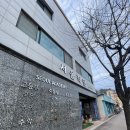이연화매직헤어뱅크