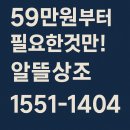 뉴상조 | 서울 뉴타운 장례식장 갑작스러운 임종