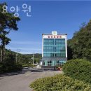 수원요양원 힘찬요양원 노인실버타운