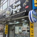 이편한약국 | [과천 별양동 맛집] 오매김밥, 속 편한 시래기 김밥과 어묵 국물 테이크아웃 팁(주차)