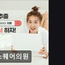 지힐링스퀘어의원 | 서울 강남 논현동 성형외과 추천 지힐링스퀘어의원 서울 강남 논현동 성형외과, 맞춤 솔루션 제공