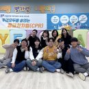 유아리빙