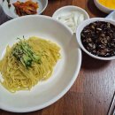 완산방-13 이미지