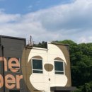 해리유통 이미지