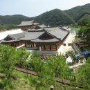 오탄교
