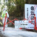 동우축산농장 이미지