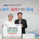 ㈜로비 이미지