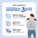 참푸른병원 이미지