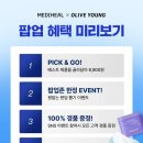 성수공업사 이미지