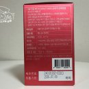 신진종합설비 | 대웅펫 임팩타민펫 | 고양이 관절염 영양제 급여후기