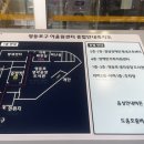 영등포생각공장도서관 | 영등포구 어울림센터 생각공장도서관 이용안내
