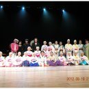 부평아트센터 해누리극장 이미지