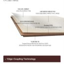 (주)동진정보통신 이미지