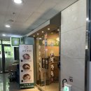 보람동_금강시티타워 앞 이미지