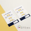 황금봄정신건강의학과