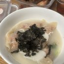 스물여덟포차 | 아직 추움