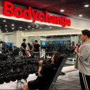 운동해야GYM 이미지