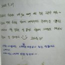 예쁘게즐겁게 이미지