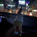 영아네 식당 이미지