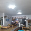 신금성식당 이미지