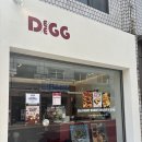 잠실 에그타르트 맛집 '디에그(d'egg)' 솔직 후기! (feat. 두바이, 옥수수 타르트)