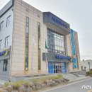 고흥군립남부도서관 뉴스1