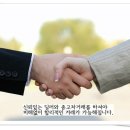 무한모터스