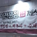 신암상회