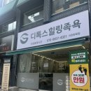 중앙로27길 네이버블로그