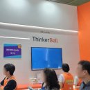 집현전문구 | [서울] 2025 에듀플러스위크 미래교육박람회 후기