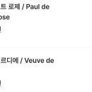 선셋무드 네이버블로그