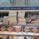 사계절치과의원 이미지