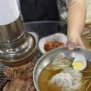정가네연탄구이 | 제주 성산 고깃집 추천ㅣ양념 돼지갈비 맛집 ㅣ정가네 연탄구이