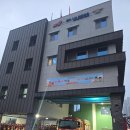 금산119 안전센터 | 🚒 김제 금산119안전센터 · 전주 전미119안전센터 / 홈케어스 클린업 공공기관 전문 청소 이야기