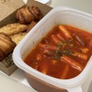 닥치고떡볶이 - 구리시 건원대로99번길 80-9 | 닥치고떡볶이