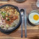 경주 콩나물 국밥 이미지