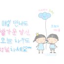 세 친구가 술집에서 이미지